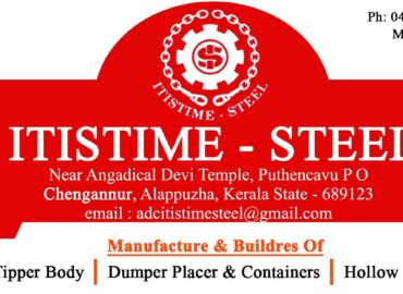 Itistime Steel Chengannur