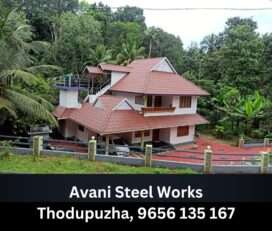 Avani Steel Works