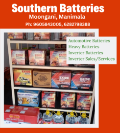 Southern batteries