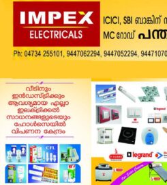 Impex Electricals