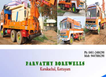 Parvathy Borewells Kottayam