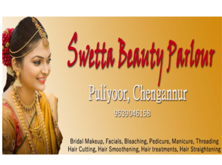 Swetta Beauty Parlour