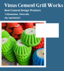 Vinus Cement Grill Works