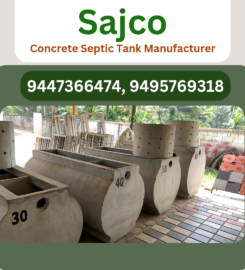 Sajco Industries- Concrete Septic Tank Manufacturers in Kottayam