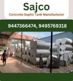 Sajco Industries- Concrete Septic Tank Manufacturers in Kottayam